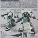 솔로몬PC | [HGUC] 105 자쿠 II F2