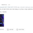 컴퓨리 이미지