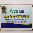 국가대표참태권도장 이미지