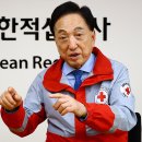 적십자병원(경인권역재활병원) 이미지