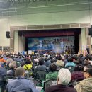 고창수산 이미지