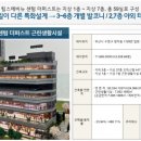 2F특화한식 네이버블로그