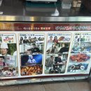 수성구청역 2번 출구 뒤 이미지