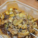 동궁찜닭신당