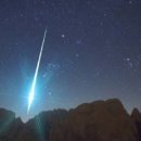 별똥별비 네이버블로그