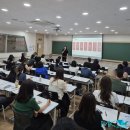 최종순농장 | 부산 센텀 MK아카데미 의대 준비생의 학습로드맵 설명회 후기
