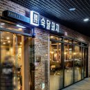 (주)아이언가이즈 네이버블로그