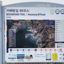 전곡산단로 이미지