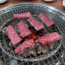 한우나라정육점 이미지