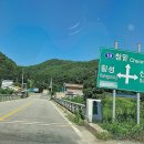 봉덕보건진료소 이미지