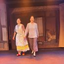 논산예술제 | 잊어서는 안 될 그날의 이야기 연극 뚜껑없는 열차