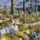 청화농장 이미지