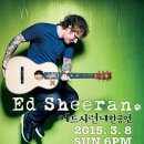 줄로 하는 공연 <점> 이미지