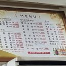 화곡로 69길 이미지