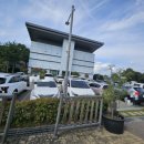 일송정 중화요리 이미지