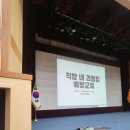 인천북부지방노동사무소 이미지