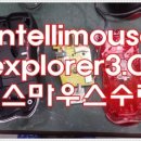 스타존PC방 이미지