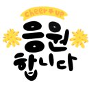 명일바리에미술학원
