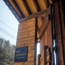 별난동치미국수 이미지