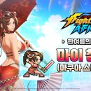 주식회사풍성한우