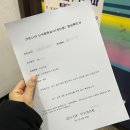 무지개내과의원 이미지