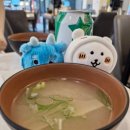 육회바른연어강남 이미지