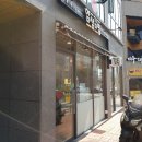 얌샘김밥울산중산점 이미지