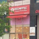 롯데리아 충남도청점 이미지