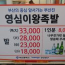 양정1동-17 네이버블로그
