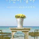 파인프로젝트 이미지