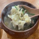 항아리수제비 이미지