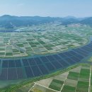 지은 태양광발전소 이미지