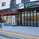 (주)내담 이미지