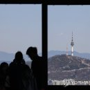 10스퀘어남산