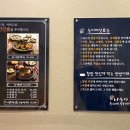 나능이능이버섯백숙성연점 이미지