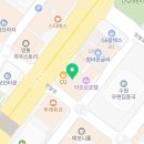 제2관재원학원