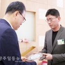 동명제과 화순 도곡점 이미지