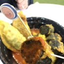 엉터리분식 이미지