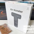 순풍인터넷PC | 윈코 에어몬스터 강력한 무선 에어건 캠핑 아이템 추천