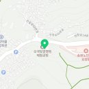 엄광로 경로당 네이버블로그