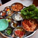 선희네야채