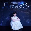 ＜은빈노트 EUN-iverse＞ 대만 일정 이미지