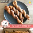 꽈배기도넛