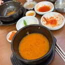 진지왕순대국 | 남편의 최애식당이 된 곳! 연수왕순대국 후기