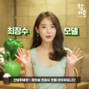 씨피유 Daum카페