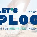 표선리-22 이미지