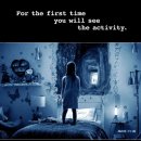 &#34;파라노말 액티비티: 초자연적인 공포와 미스터리의 완벽한 조합! Paranormal Activity&#34;