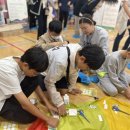 대촌중앙초등학교 이미지