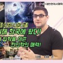 (주)부산나비 이미지