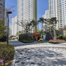 한신이편한부동산공인중개사사무소 이미지